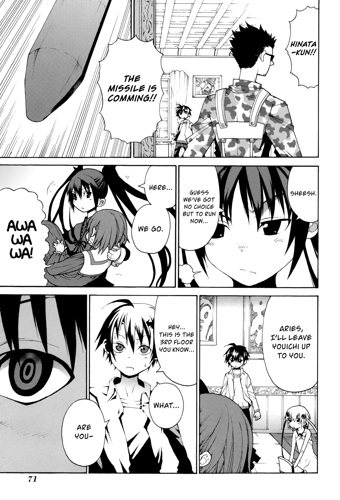 Himawari (HIYAMA Daisuke) Chapter 12 page 27 - Chapter 12