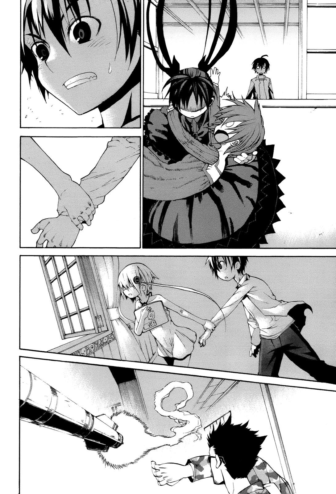 Himawari (HIYAMA Daisuke) Chapter 12 page 28 - Chapter 12