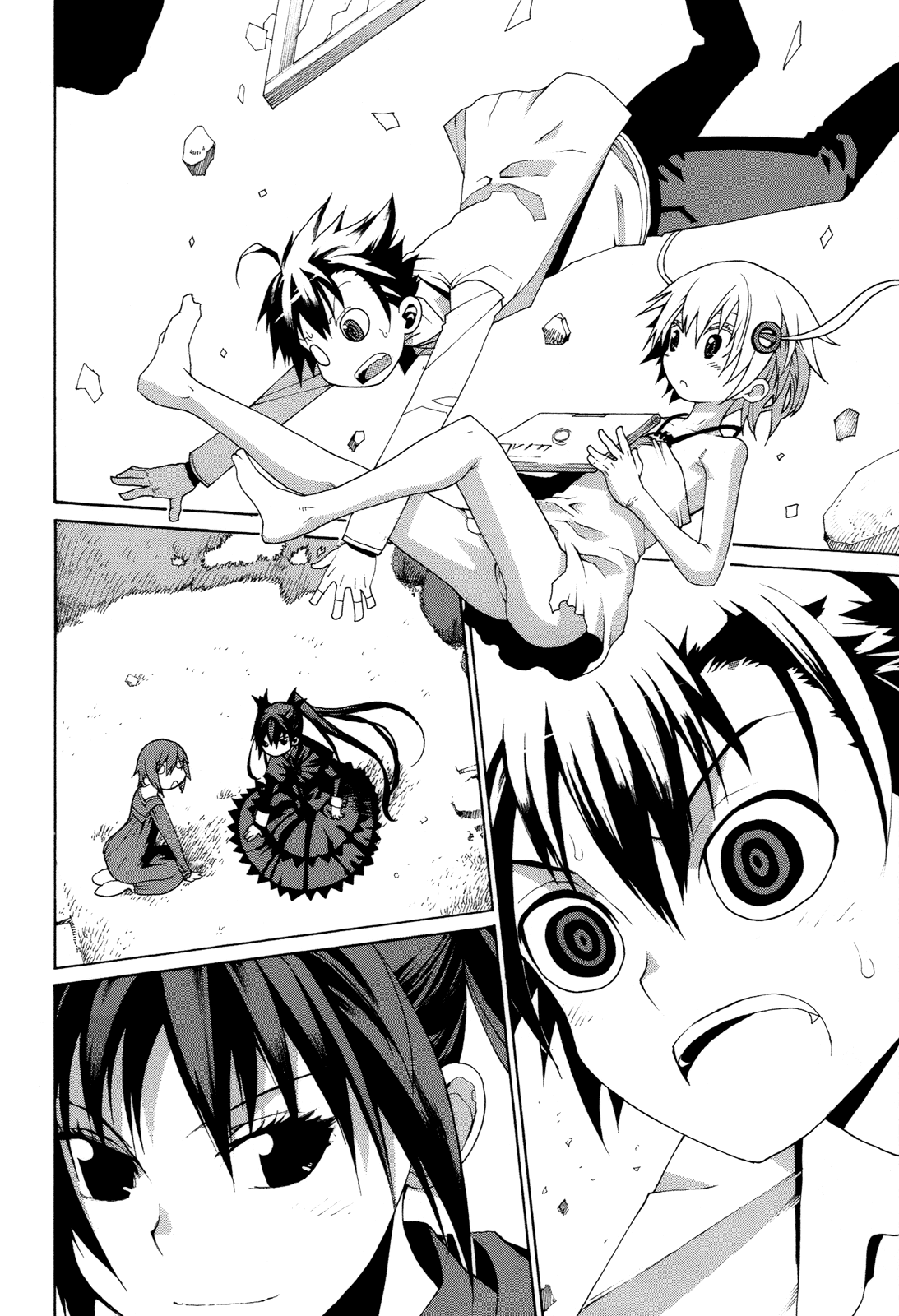 Himawari (HIYAMA Daisuke) Chapter 12 page 30 - Chapter 12