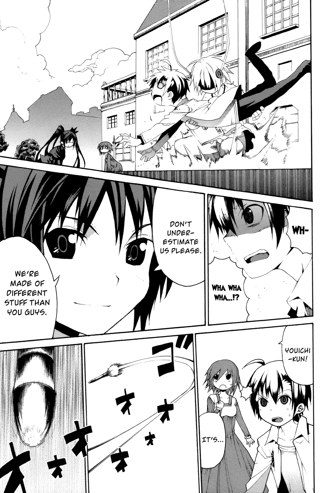 Himawari (HIYAMA Daisuke) Chapter 12 page 31 - Chapter 12