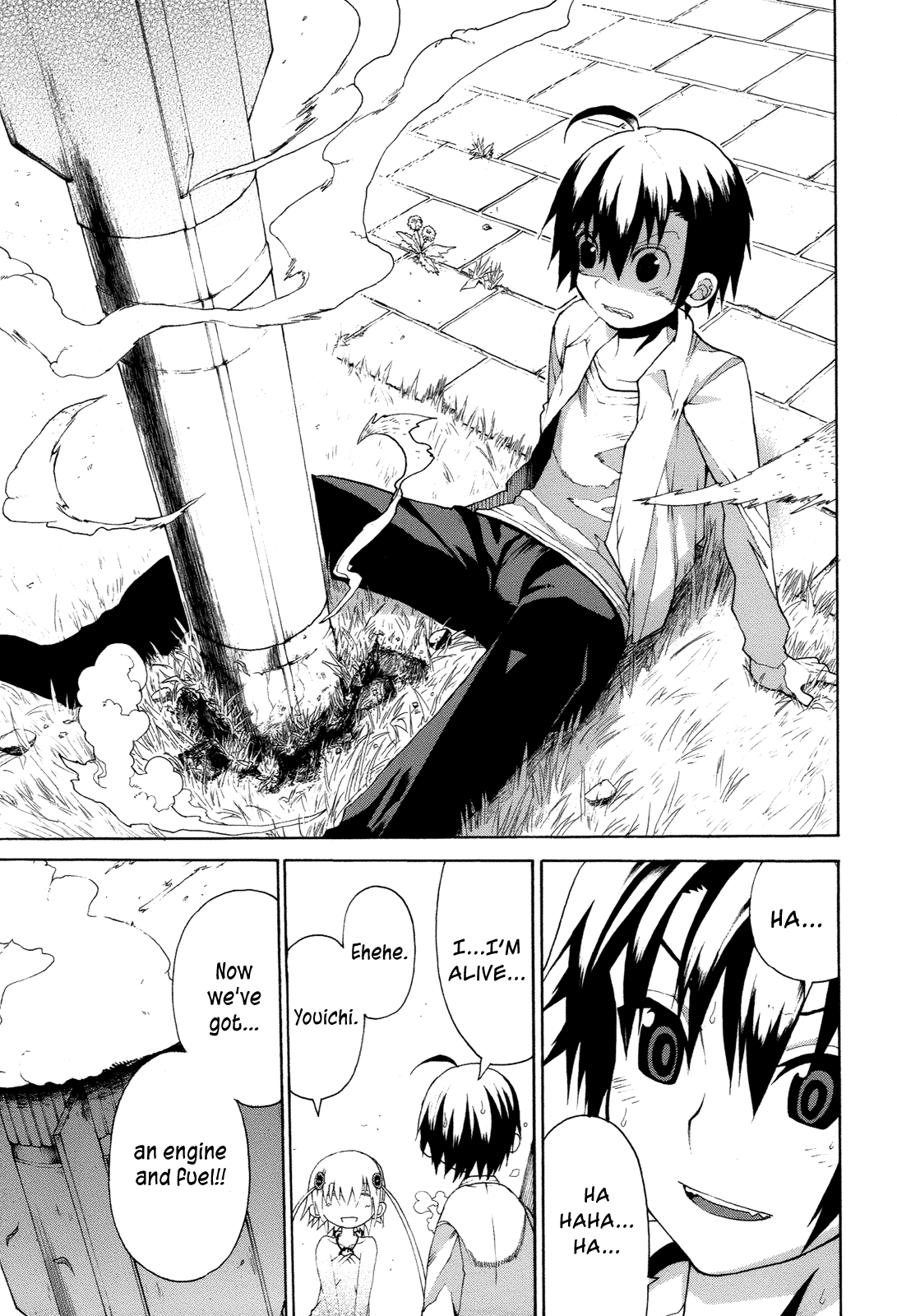 Himawari (HIYAMA Daisuke) Chapter 12 page 35 - Chapter 12