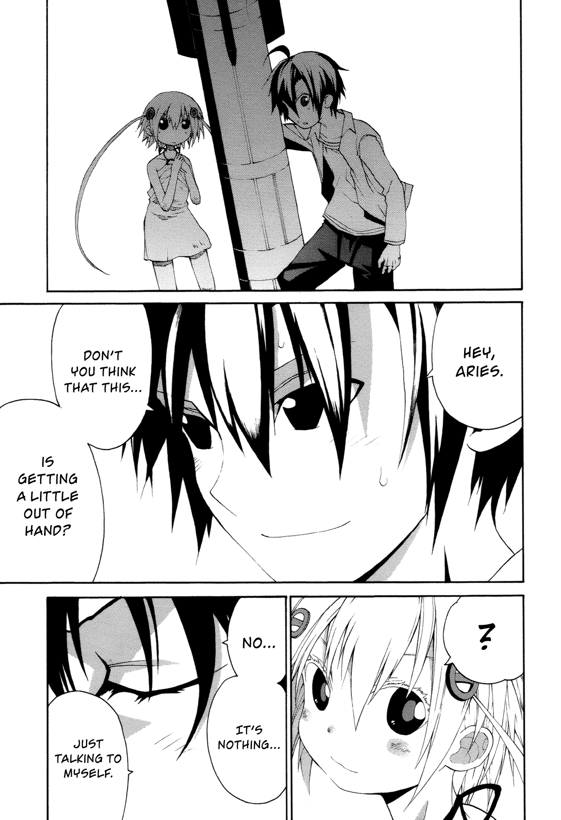 Himawari (HIYAMA Daisuke) Chapter 12 page 37 - Chapter 12