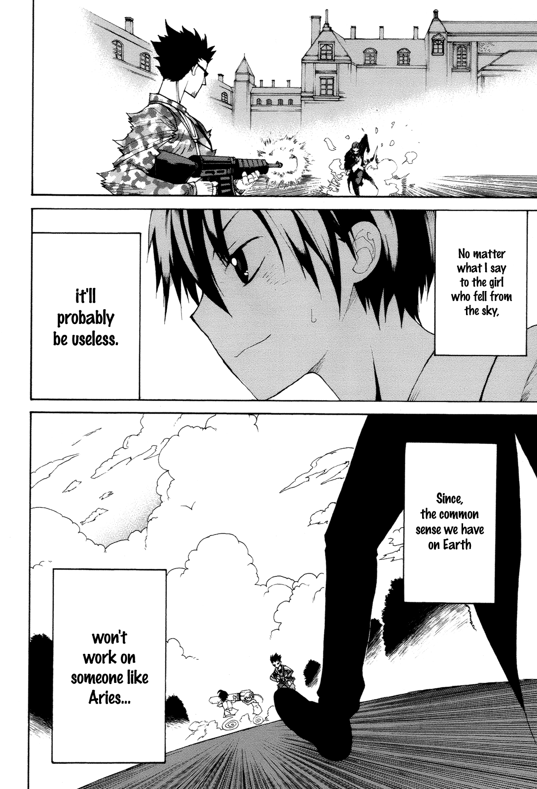 Himawari (HIYAMA Daisuke) Chapter 12 page 38 - Chapter 12