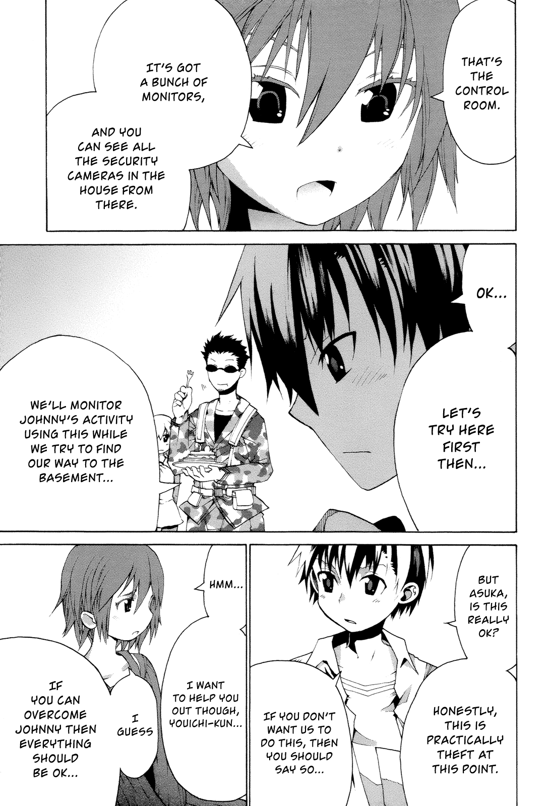 Himawari (HIYAMA Daisuke) Chapter 12 page 5 - Chapter 12