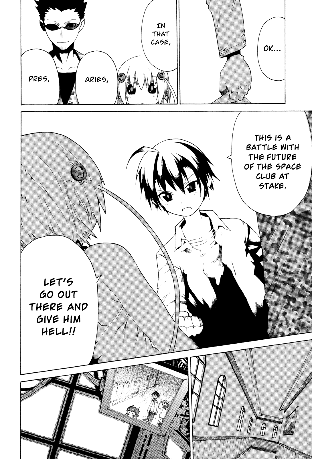 Himawari (HIYAMA Daisuke) Chapter 12 page 6 - Chapter 12