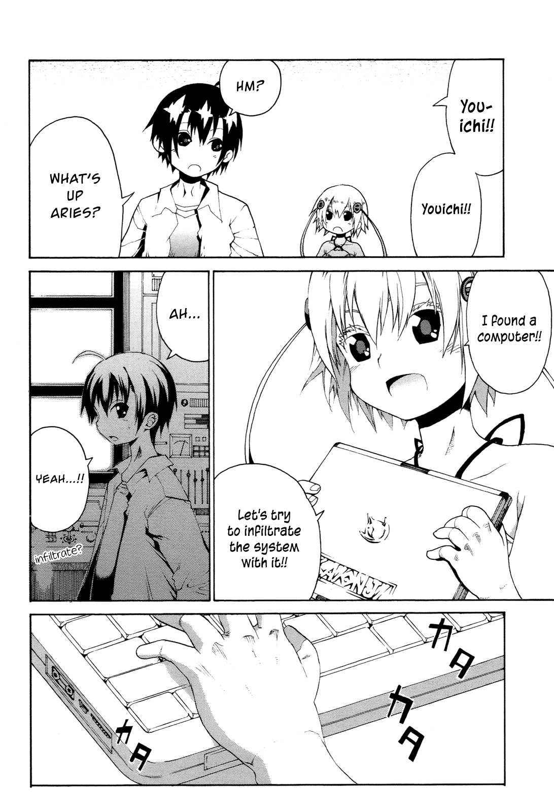 Himawari (HIYAMA Daisuke) Chapter 12 page 8 - Chapter 12