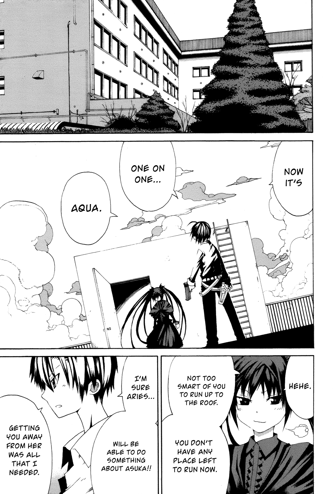 Himawari (HIYAMA Daisuke) Chapter 13 page 1 - Chapter 13