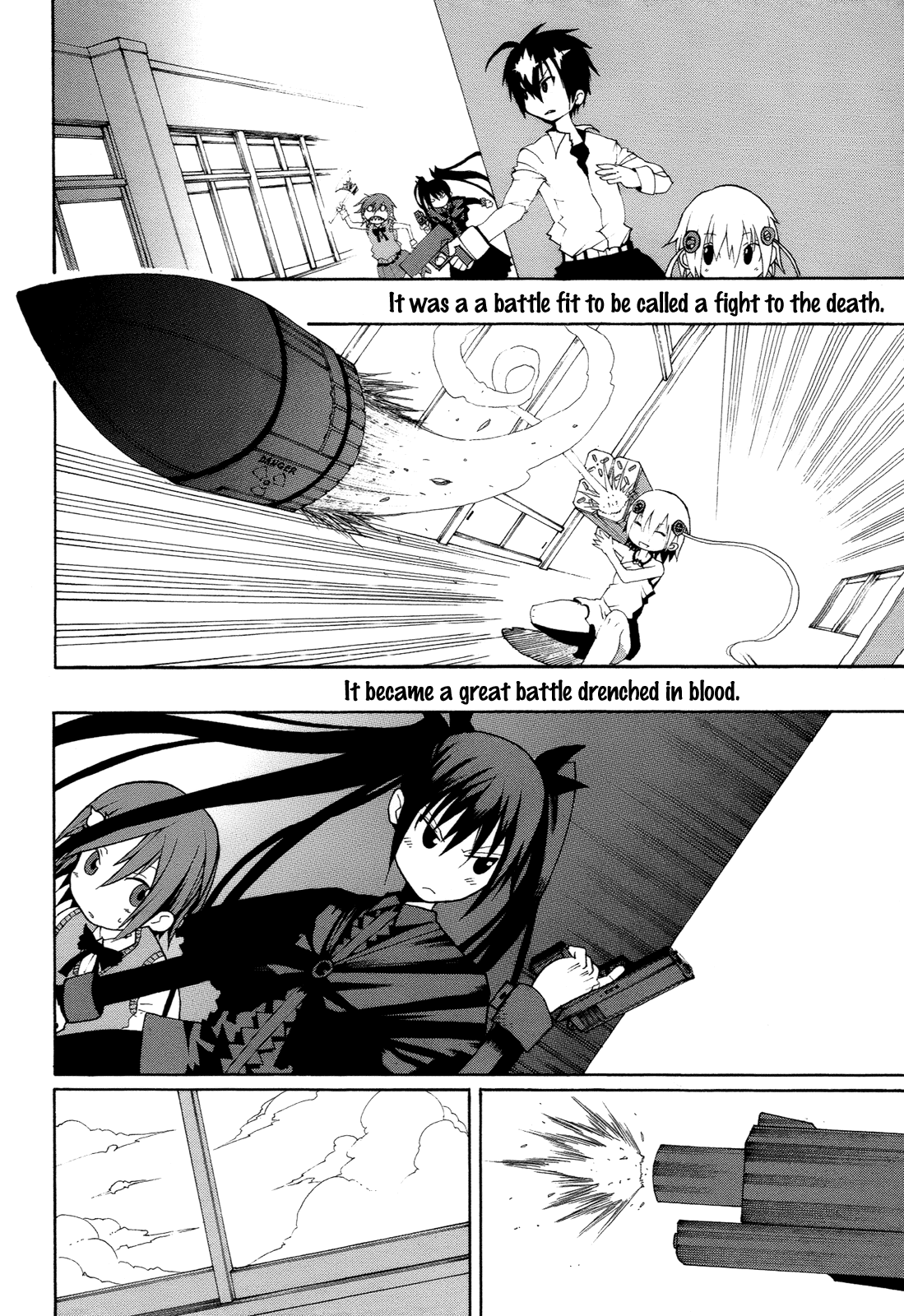 Himawari (HIYAMA Daisuke) Chapter 13 page 12 - Chapter 13