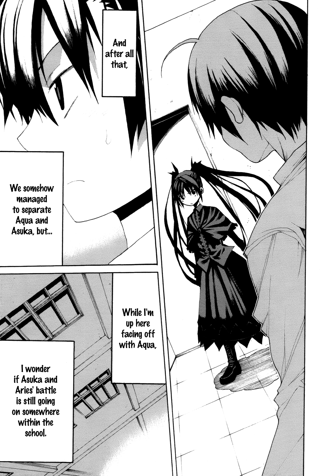 Himawari (HIYAMA Daisuke) Chapter 13 page 13 - Chapter 13