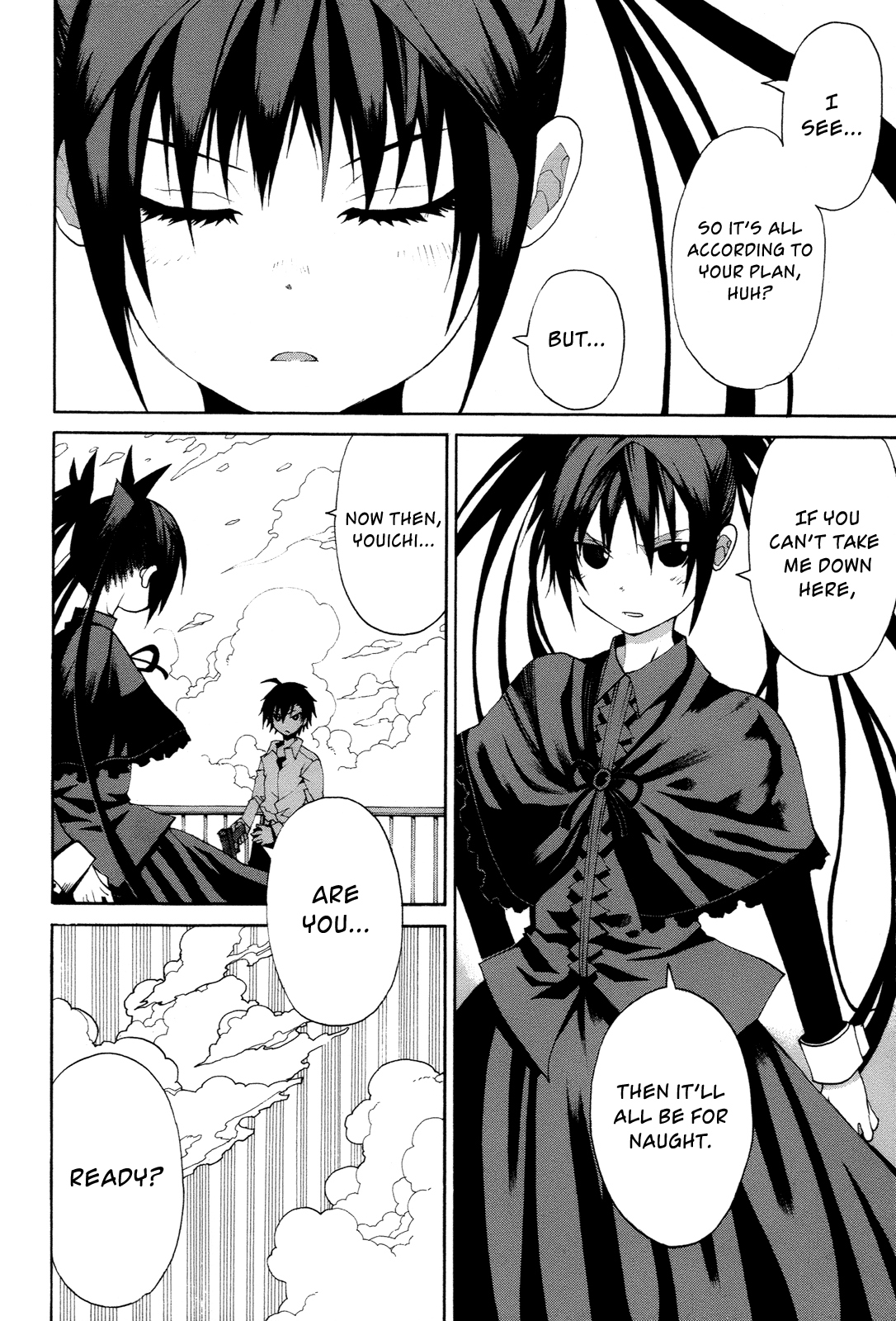 Himawari (HIYAMA Daisuke) Chapter 13 page 2 - Chapter 13