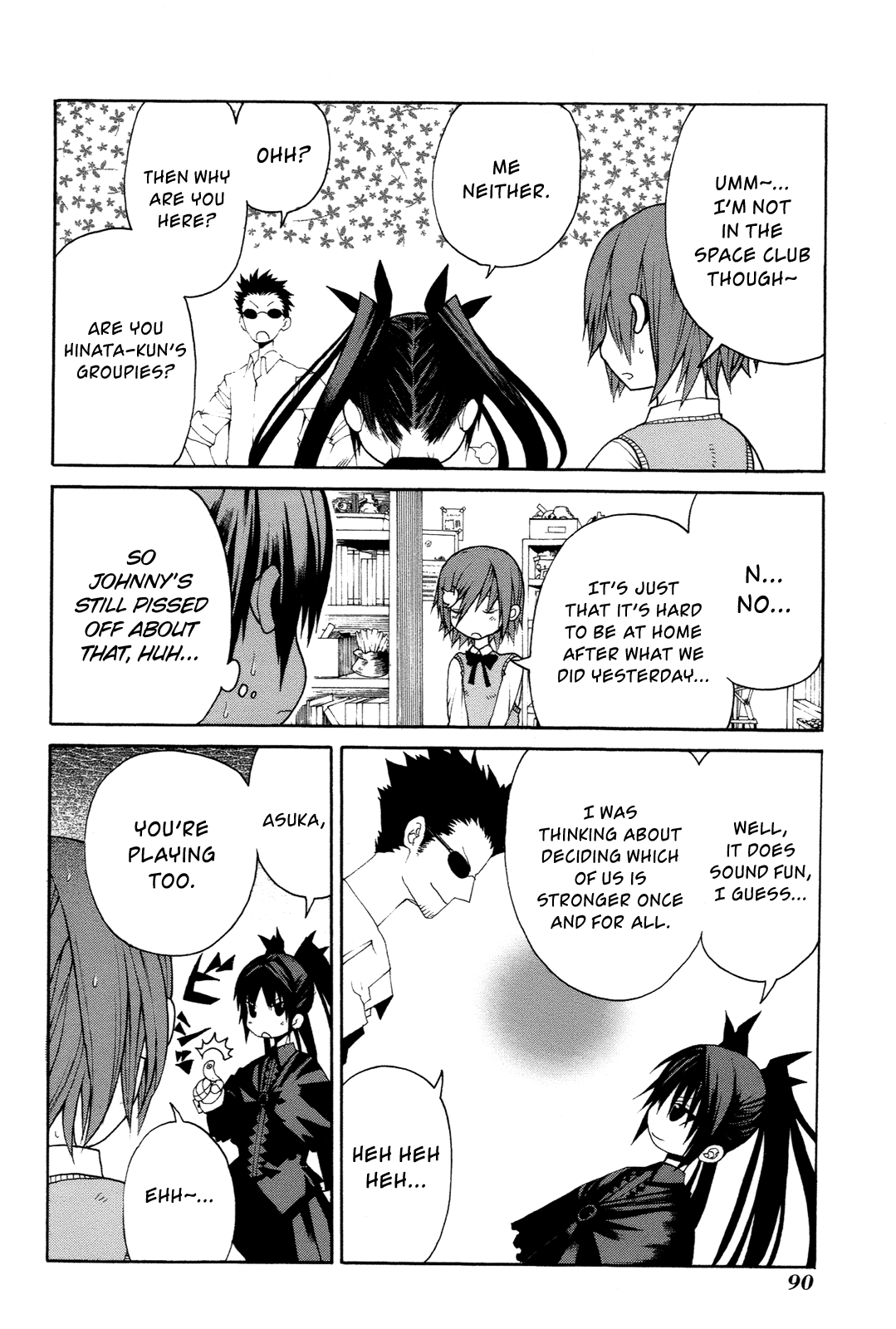Himawari (HIYAMA Daisuke) Chapter 13 page 6 - Chapter 13