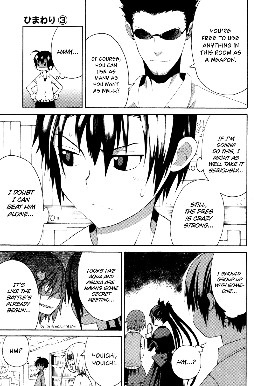 Himawari (HIYAMA Daisuke) Chapter 13 page 7 - Chapter 13