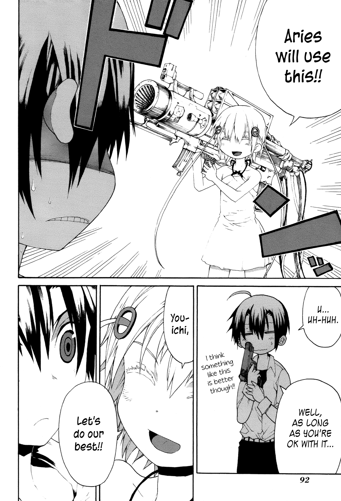 Himawari (HIYAMA Daisuke) Chapter 13 page 8 - Chapter 13