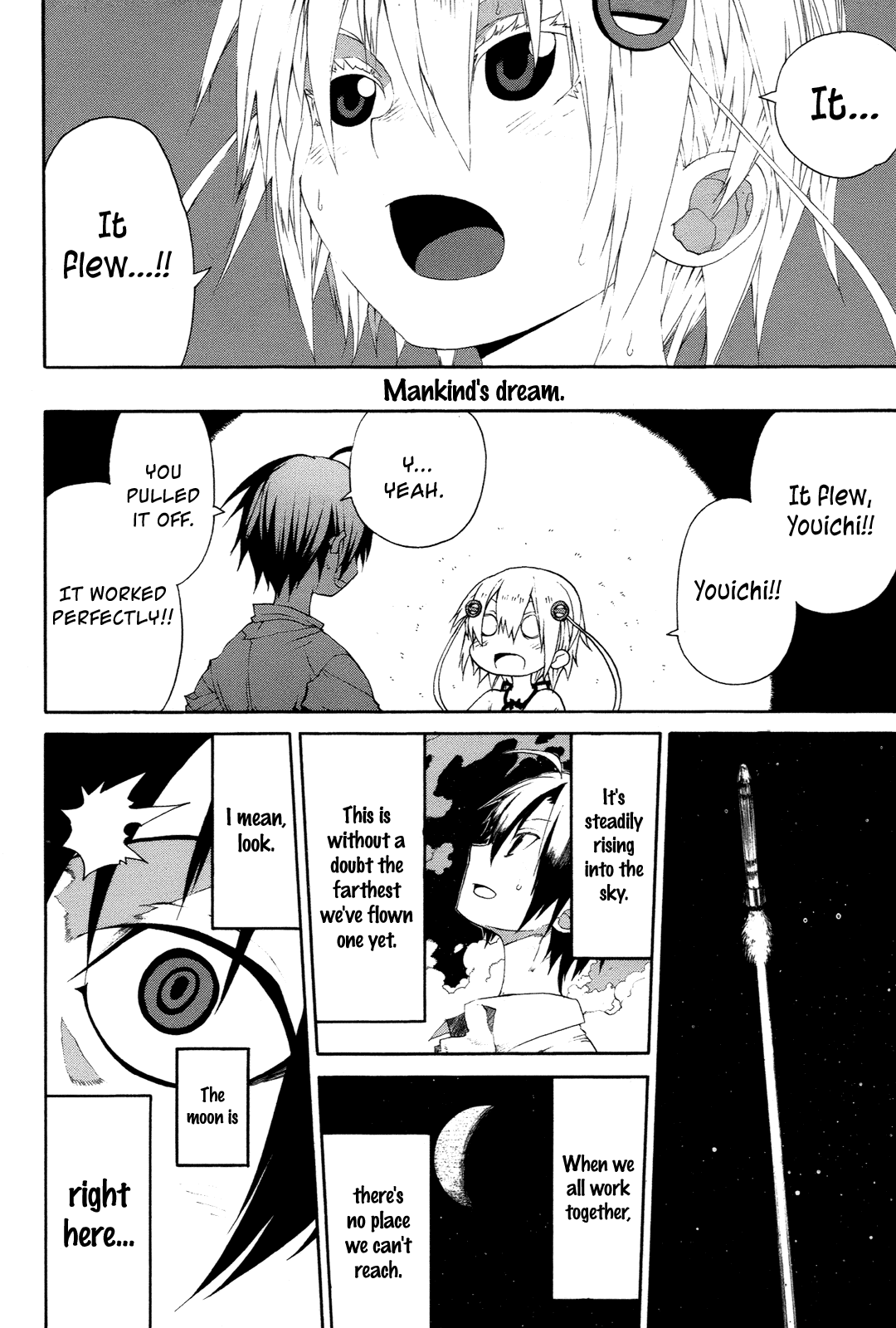 Himawari (HIYAMA Daisuke) Chapter 14 page 16 - Chapter 14