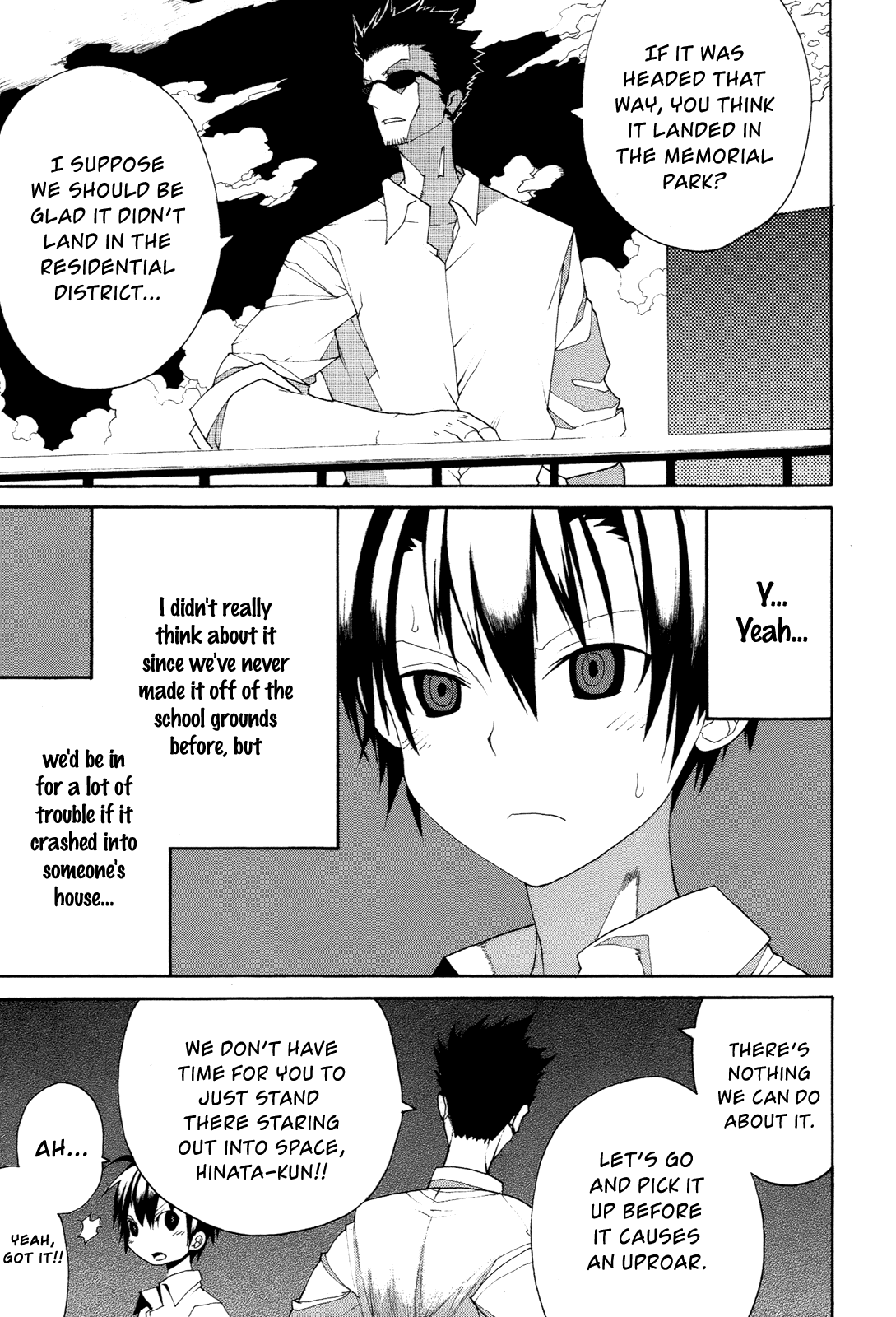 Himawari (HIYAMA Daisuke) Chapter 14 page 19 - Chapter 14