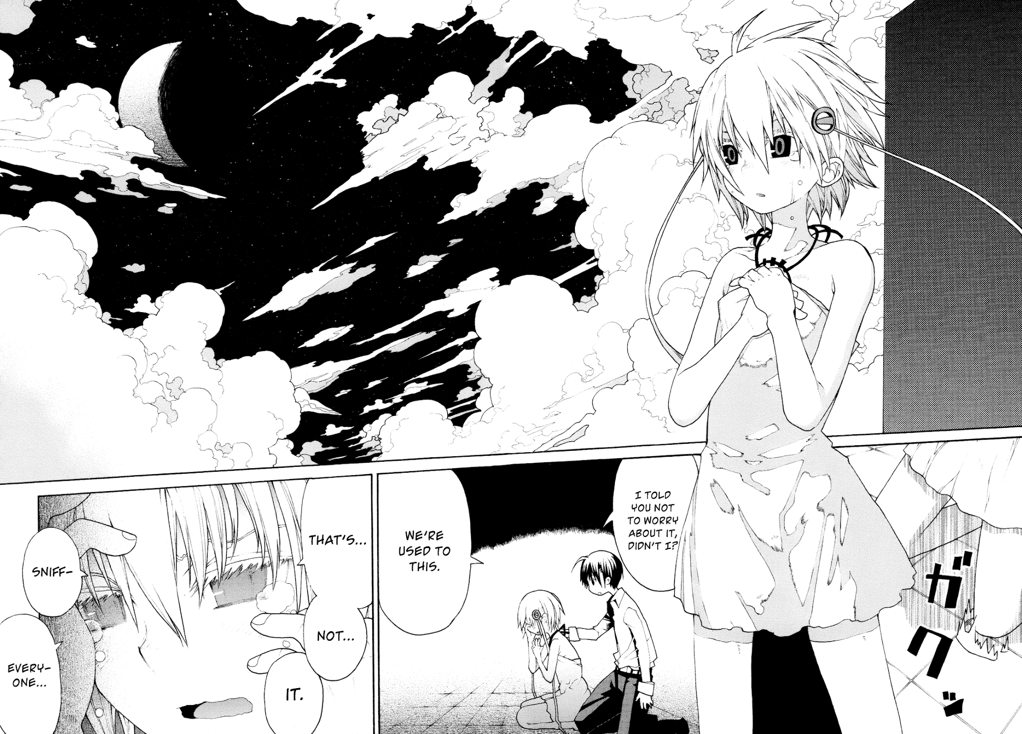 Himawari (HIYAMA Daisuke) Chapter 14 page 22 - Chapter 14