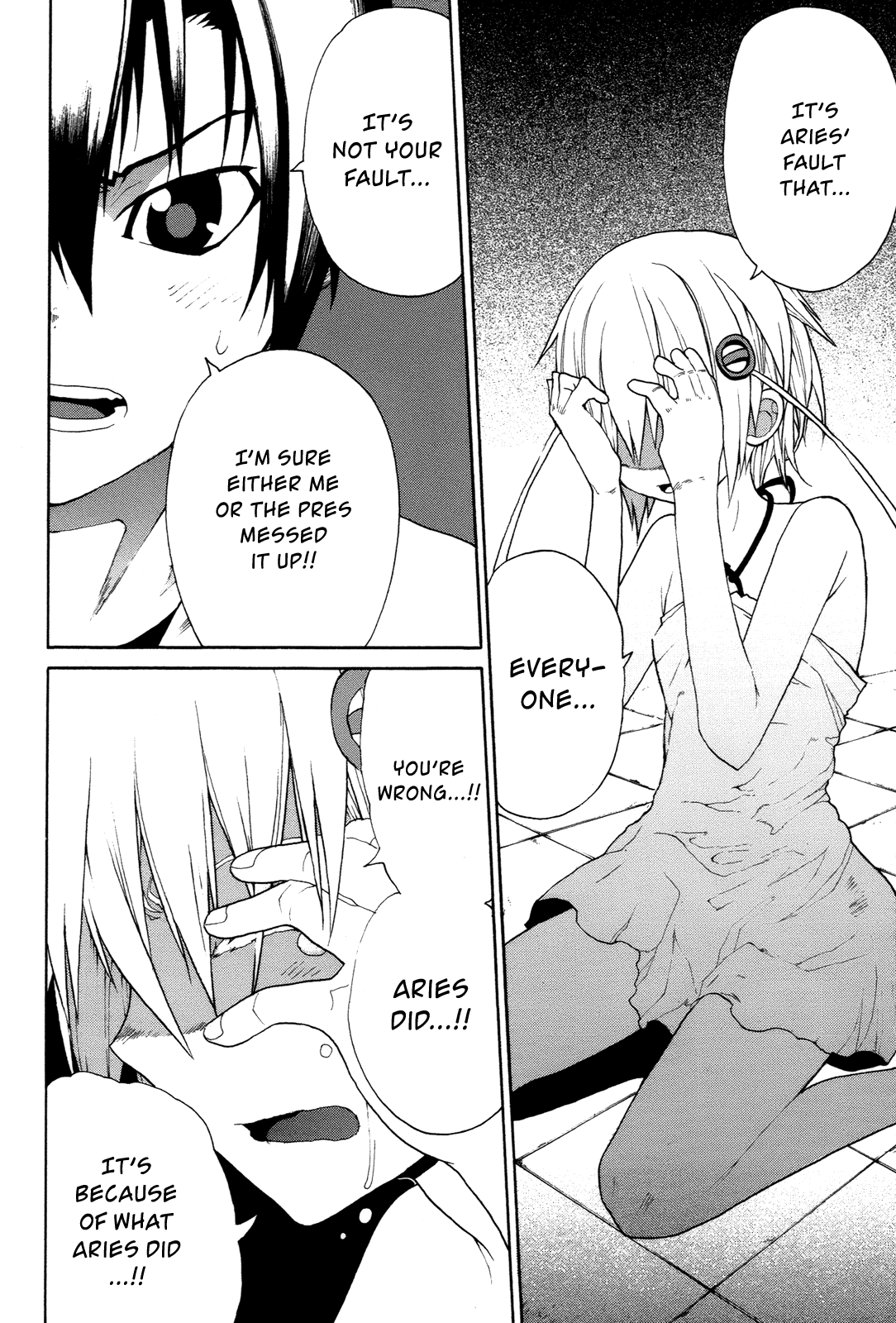 Himawari (HIYAMA Daisuke) Chapter 14 page 23 - Chapter 14