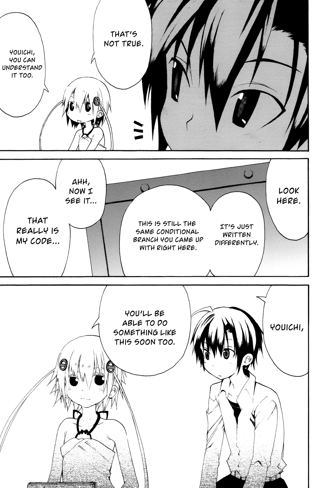 Himawari (HIYAMA Daisuke) Chapter 14 page 5 - Chapter 14