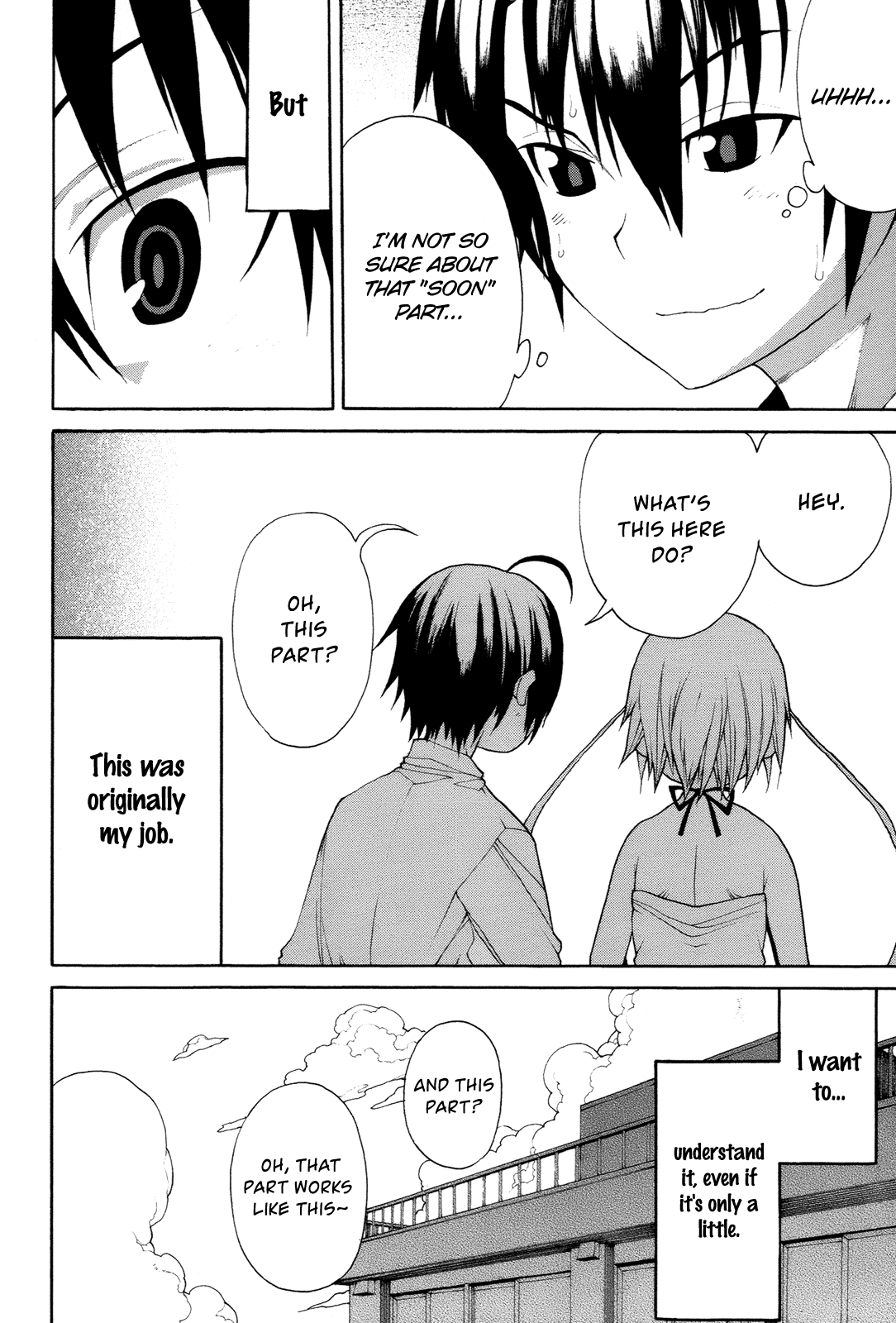 Himawari (HIYAMA Daisuke) Chapter 14 page 6 - Chapter 14