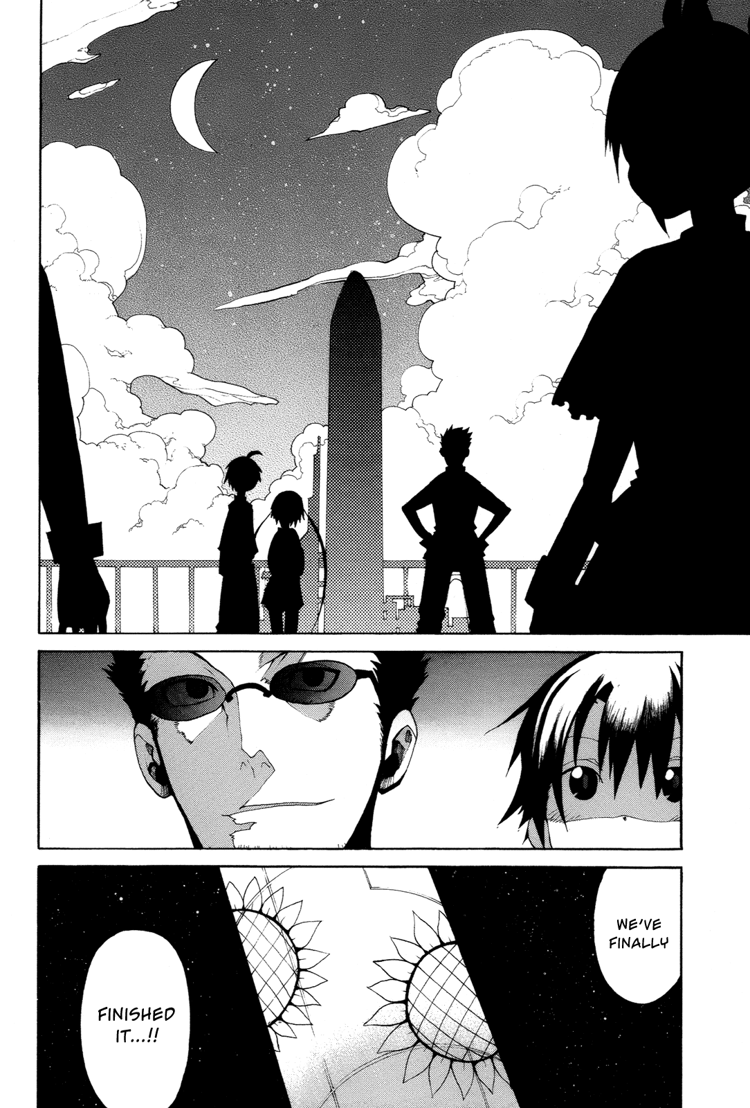 Himawari (HIYAMA Daisuke) Chapter 14 page 8 - Chapter 14
