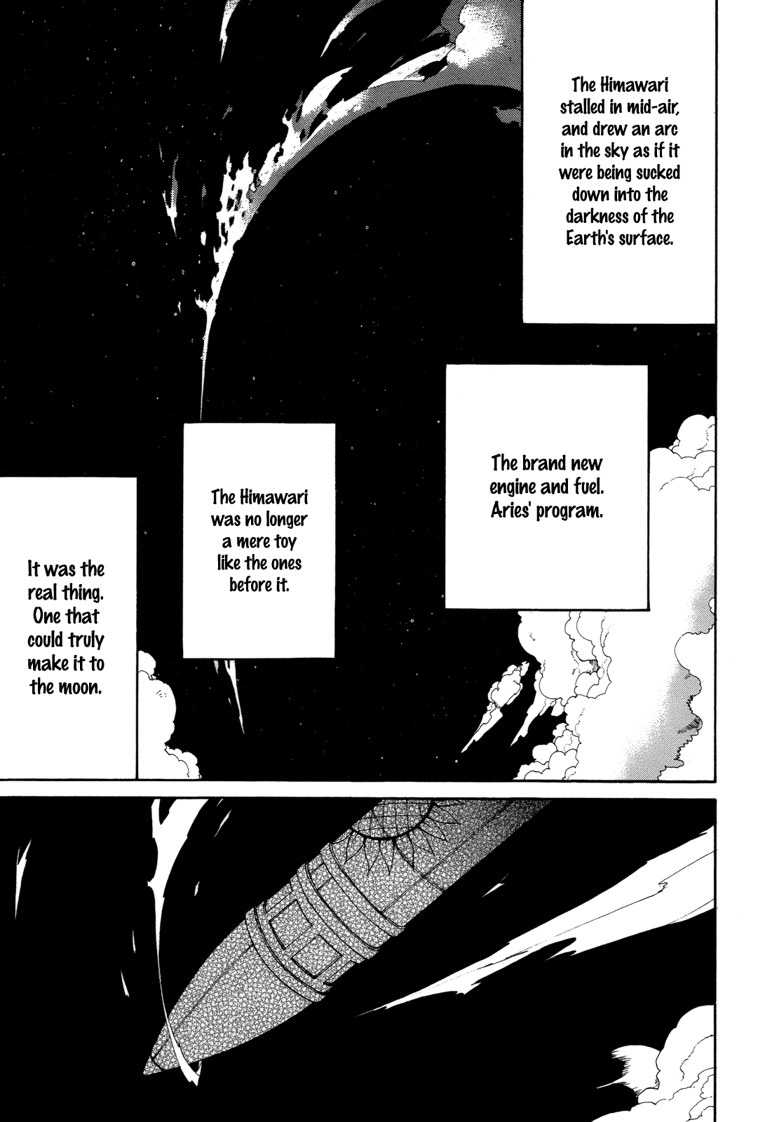 Himawari (HIYAMA Daisuke) Chapter 15 page 1 - Chapter 15