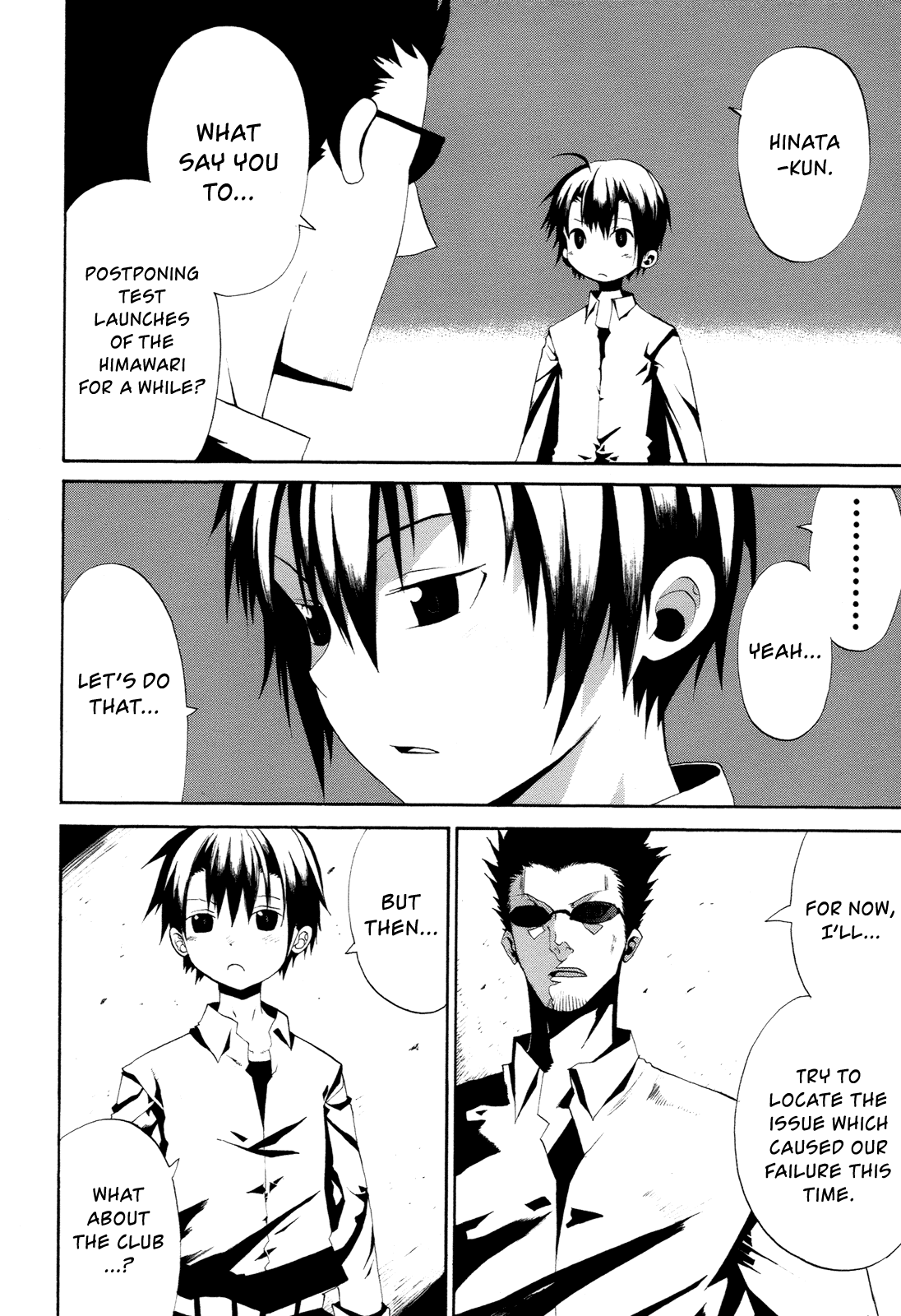 Himawari (HIYAMA Daisuke) Chapter 15 page 12 - Chapter 15