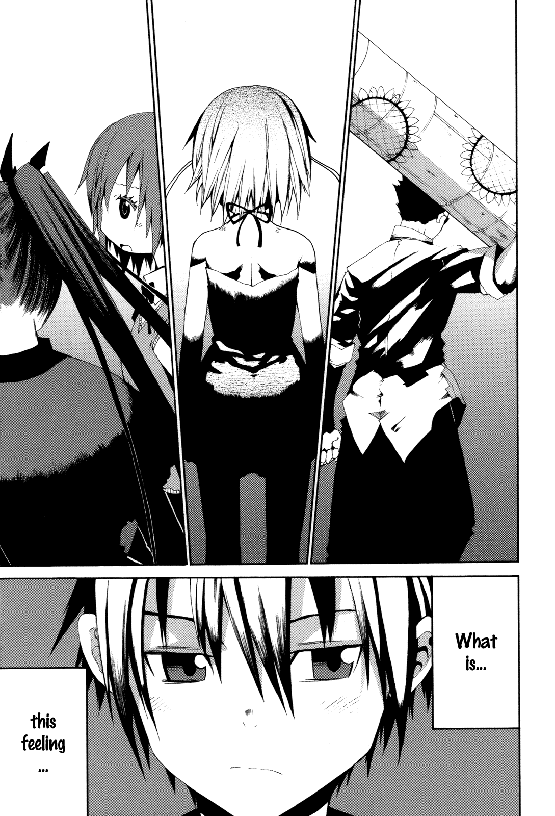 Himawari (HIYAMA Daisuke) Chapter 15 page 17 - Chapter 15