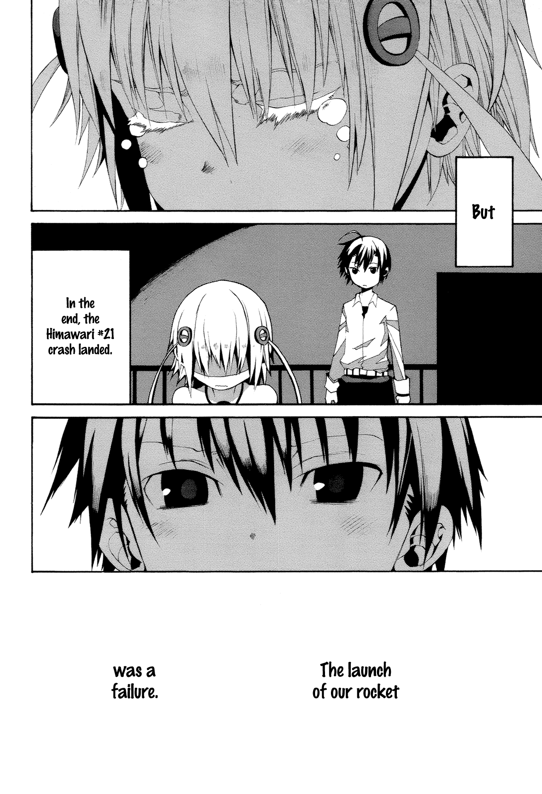 Himawari (HIYAMA Daisuke) Chapter 15 page 2 - Chapter 15