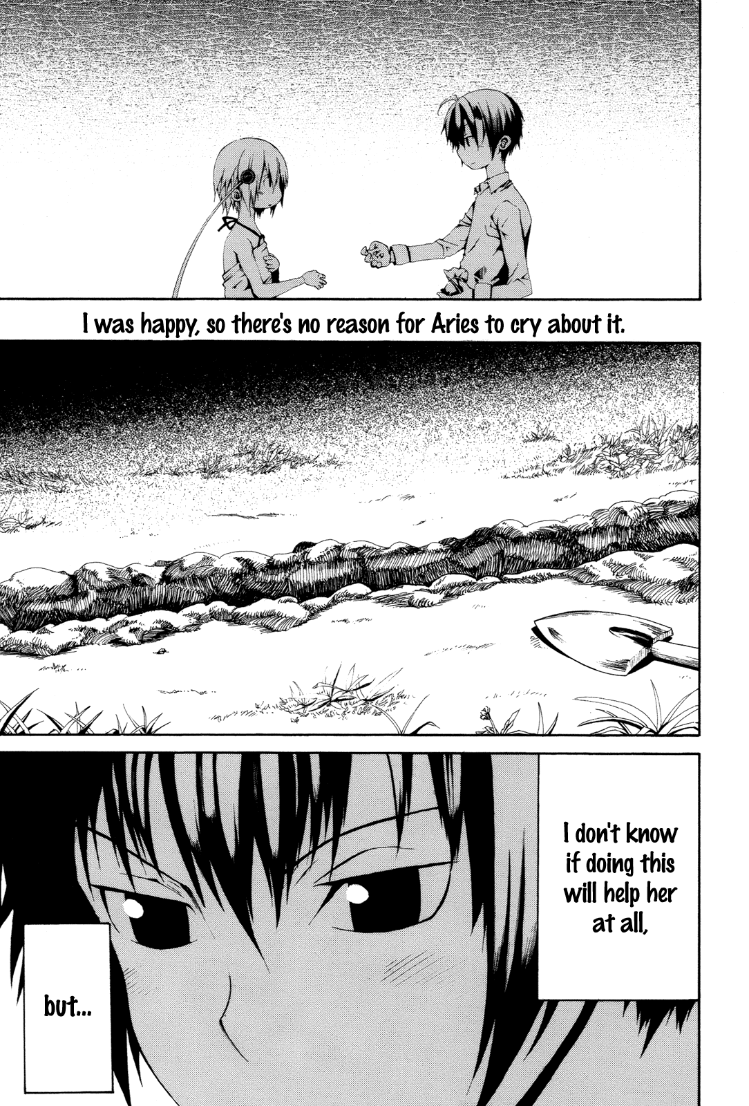 Himawari (HIYAMA Daisuke) Chapter 15 page 23 - Chapter 15
