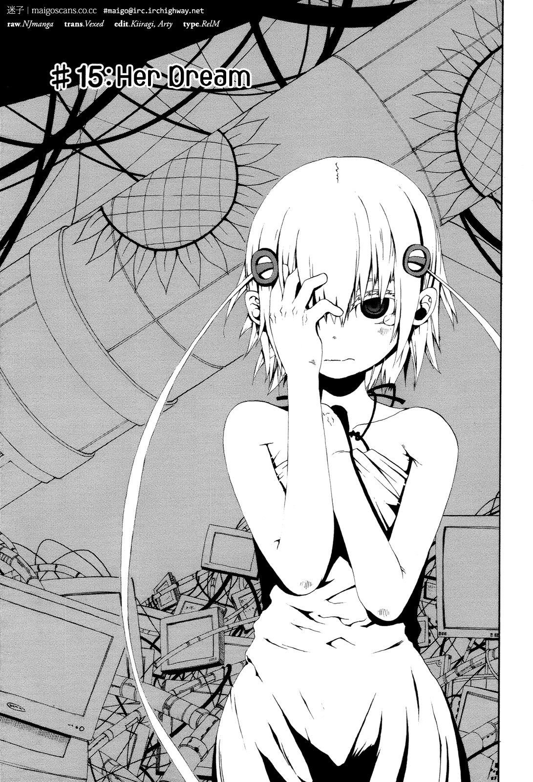 Himawari (HIYAMA Daisuke) Chapter 15 page 3 - Chapter 15