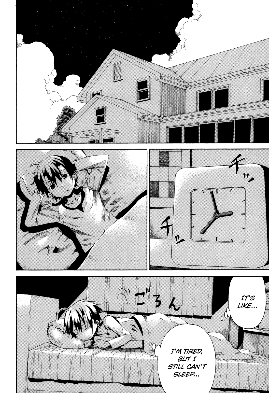 Himawari (HIYAMA Daisuke) Chapter 15 page 30 - Chapter 15