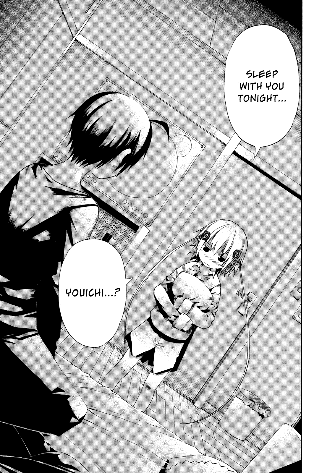 Himawari (HIYAMA Daisuke) Chapter 15 page 33 - Chapter 15
