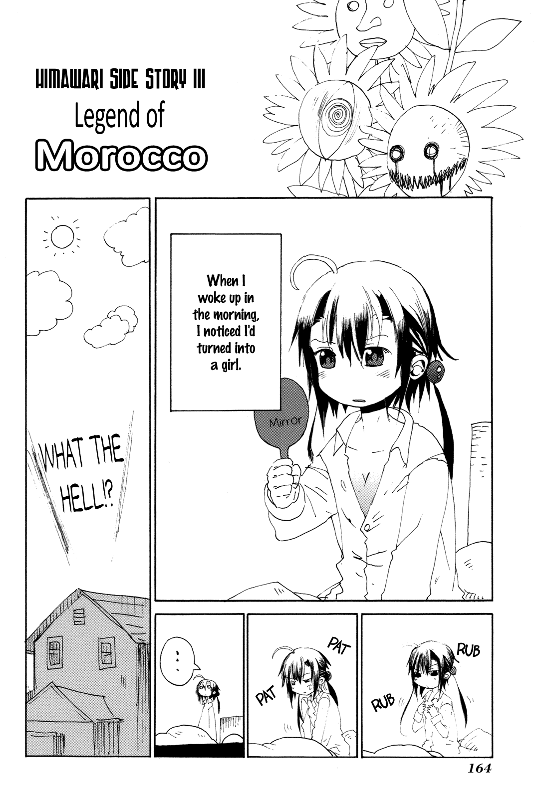 Himawari (HIYAMA Daisuke) Chapter 15 page 35 - Chapter 15