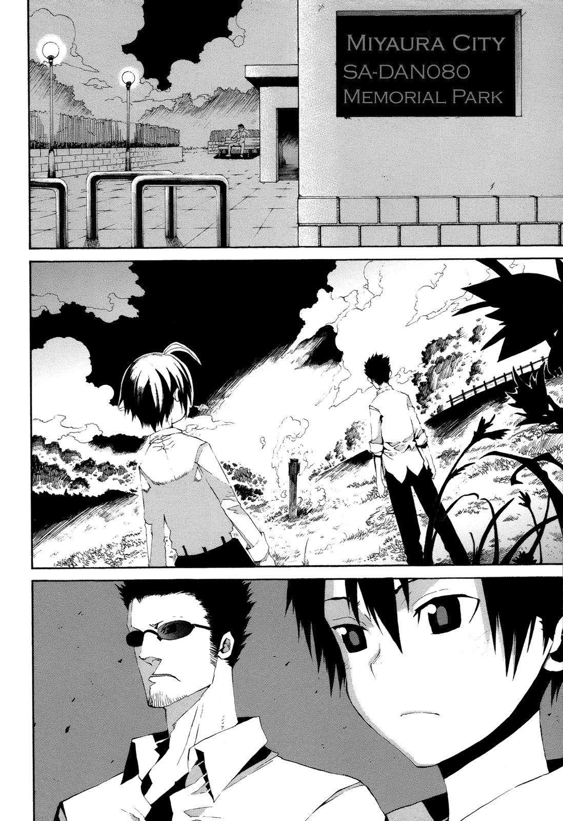Himawari (HIYAMA Daisuke) Chapter 15 page 4 - Chapter 15