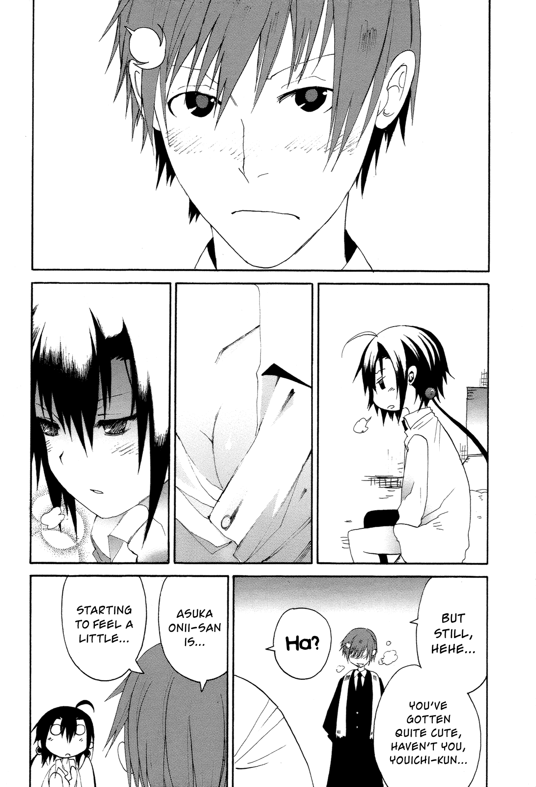 Himawari (HIYAMA Daisuke) Chapter 15 page 41 - Chapter 15