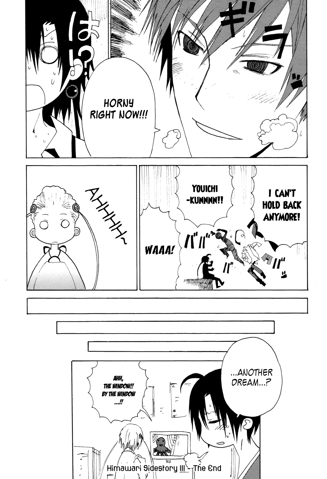 Himawari (HIYAMA Daisuke) Chapter 15 page 42 - Chapter 15