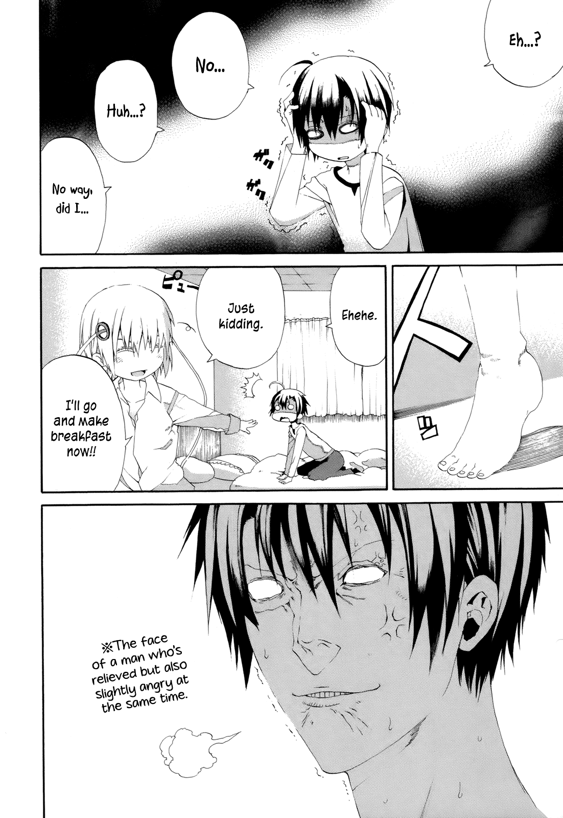 Himawari (HIYAMA Daisuke) Chapter 16 page 10 - Chapter 16