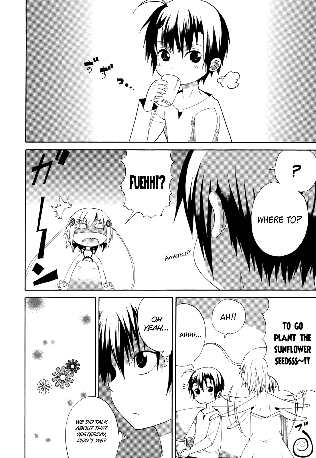 Himawari (HIYAMA Daisuke) Chapter 16 page 14 - Chapter 16