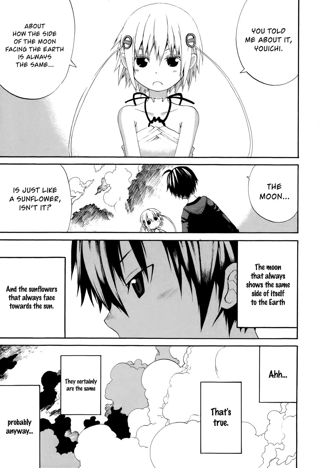 Himawari (HIYAMA Daisuke) Chapter 16 page 17 - Chapter 16