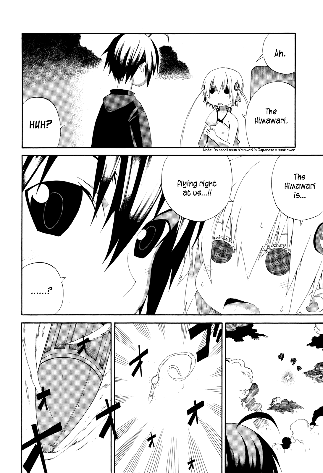 Himawari (HIYAMA Daisuke) Chapter 16 page 18 - Chapter 16