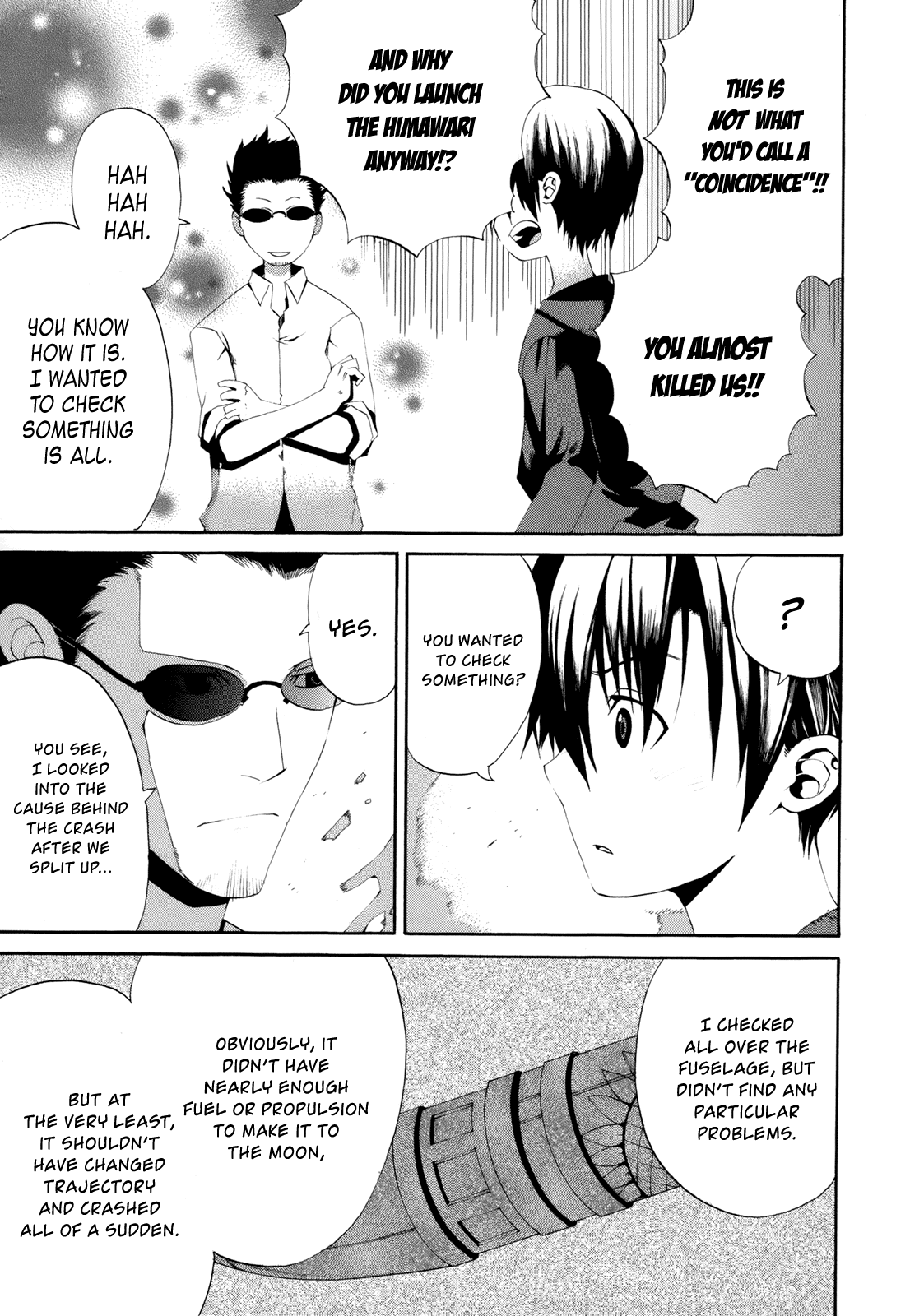 Himawari (HIYAMA Daisuke) Chapter 16 page 21 - Chapter 16
