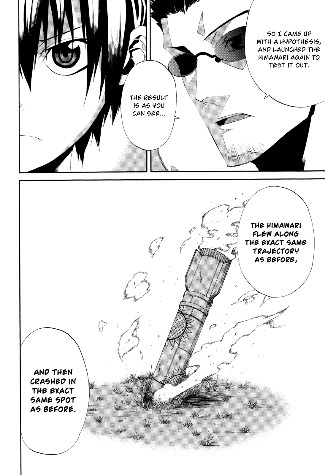 Himawari (HIYAMA Daisuke) Chapter 16 page 22 - Chapter 16