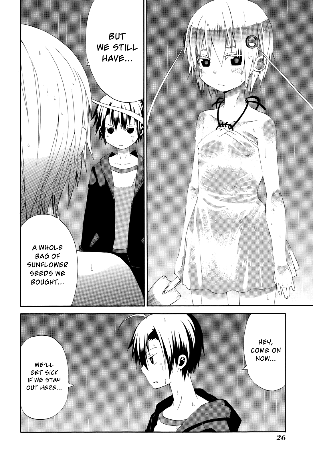 Himawari (HIYAMA Daisuke) Chapter 16 page 28 - Chapter 16