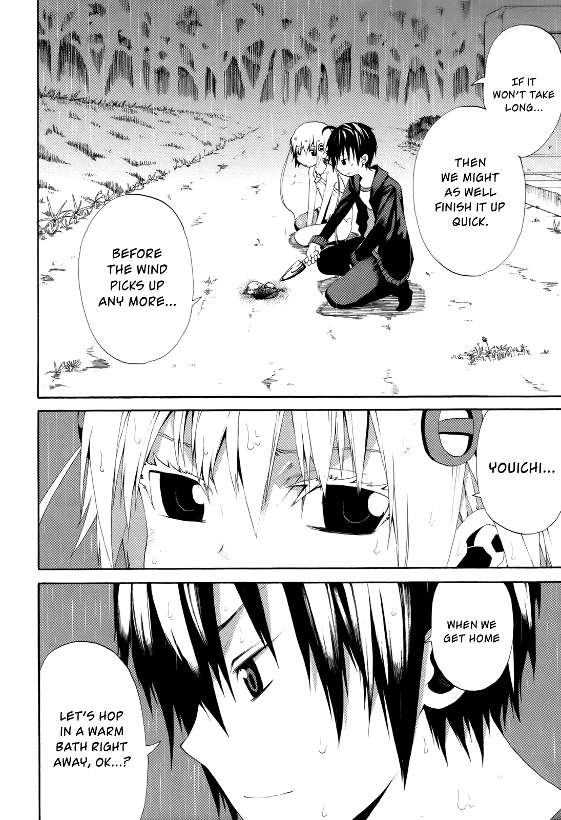 Himawari (HIYAMA Daisuke) Chapter 16 page 30 - Chapter 16