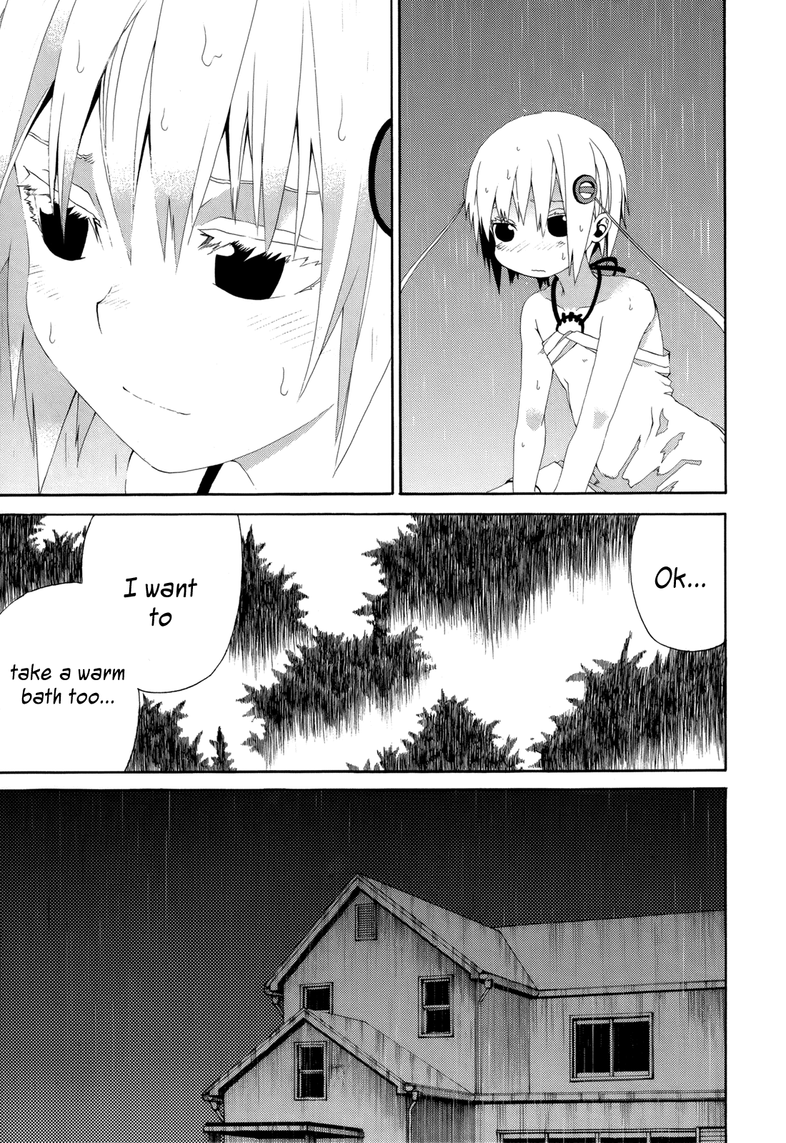 Himawari (HIYAMA Daisuke) Chapter 16 page 31 - Chapter 16