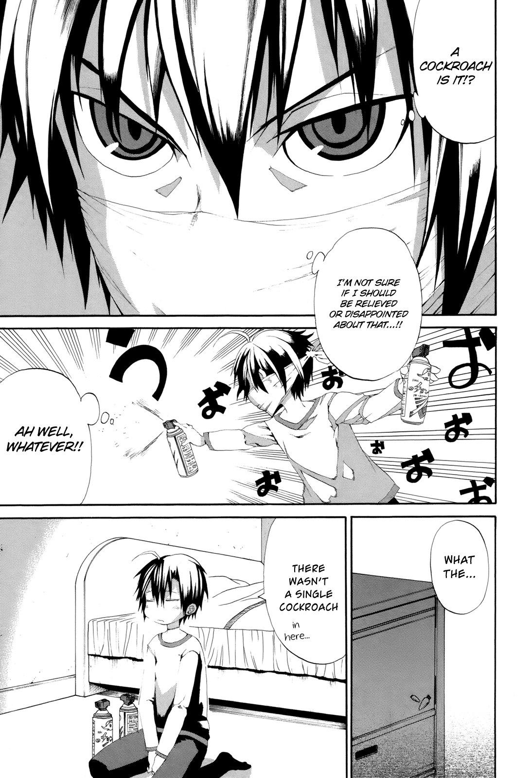 Himawari (HIYAMA Daisuke) Chapter 16 page 35 - Chapter 16