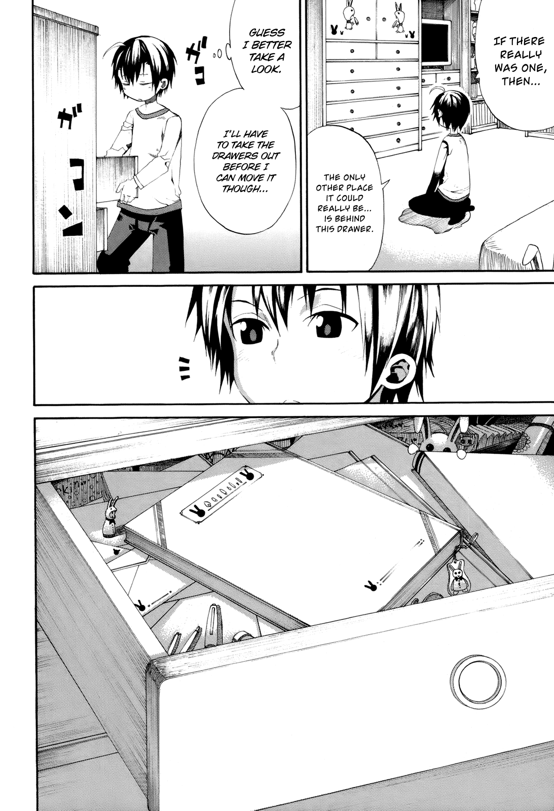 Himawari (HIYAMA Daisuke) Chapter 16 page 36 - Chapter 16