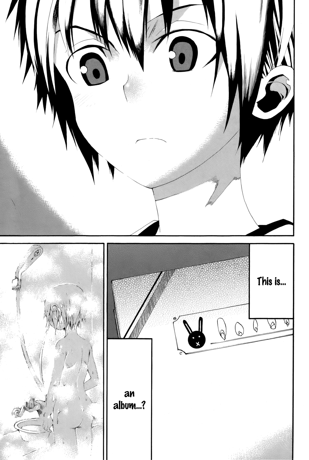 Himawari (HIYAMA Daisuke) Chapter 16 page 37 - Chapter 16