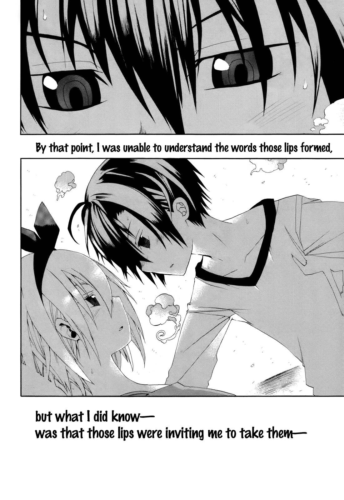 Himawari (HIYAMA Daisuke) Chapter 16 page 6 - Chapter 16