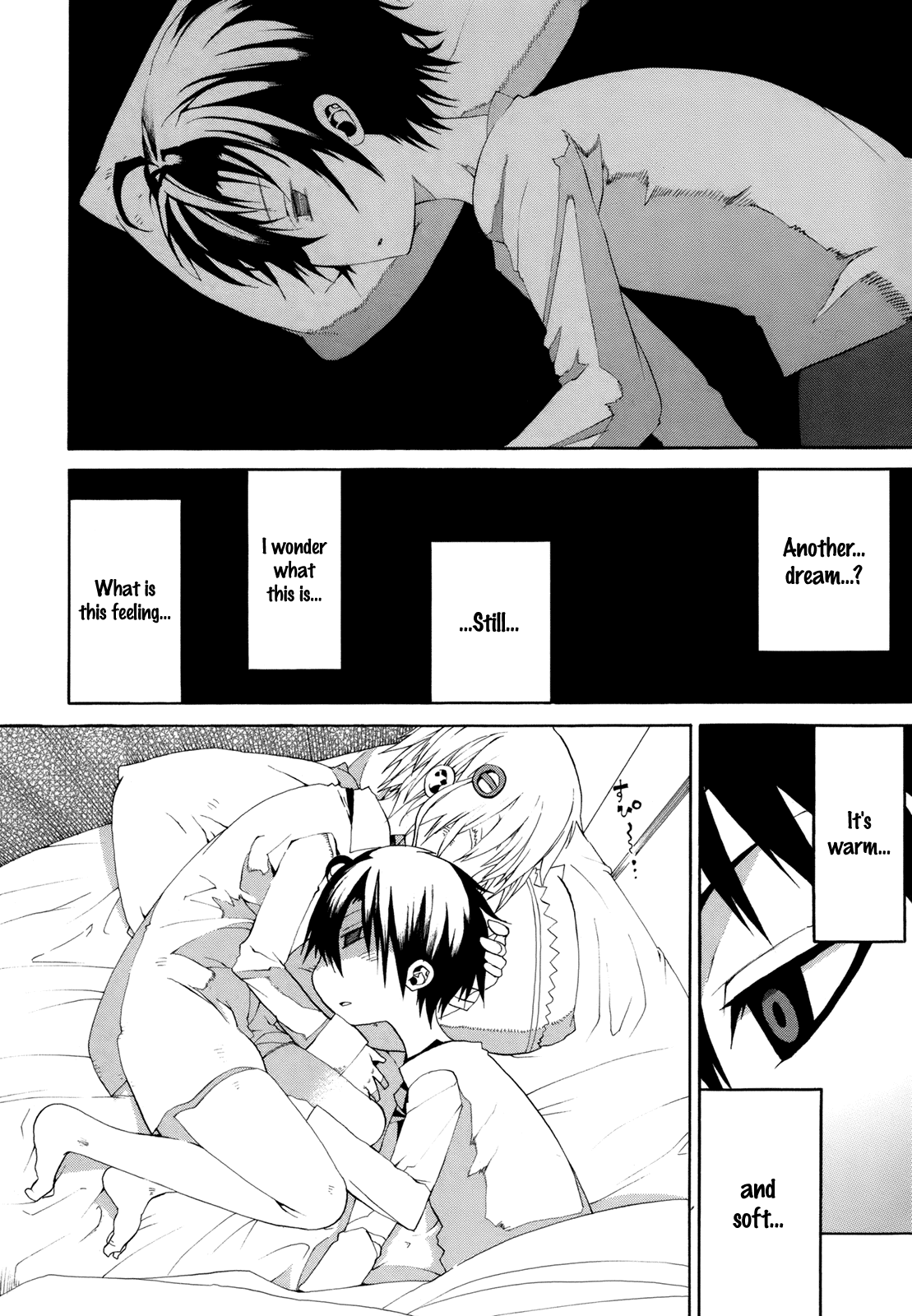 Himawari (HIYAMA Daisuke) Chapter 16 page 8 - Chapter 16